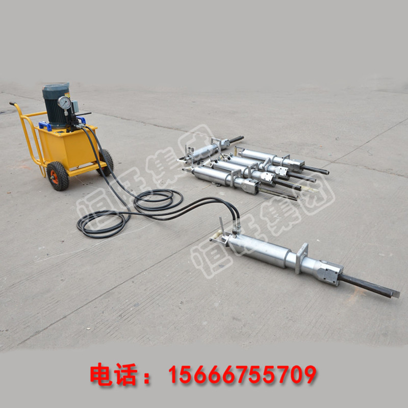 山東恒旺小型液壓巖石劈裂器圖片