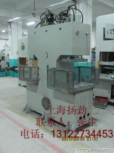 新品》單柱油壓機，單柱油壓機廠家圖片/新品》單柱油壓機，單柱油壓機廠家樣板圖 (4)