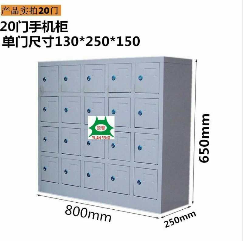 手機(jī)柜圖片/手機(jī)柜樣板圖 (4)