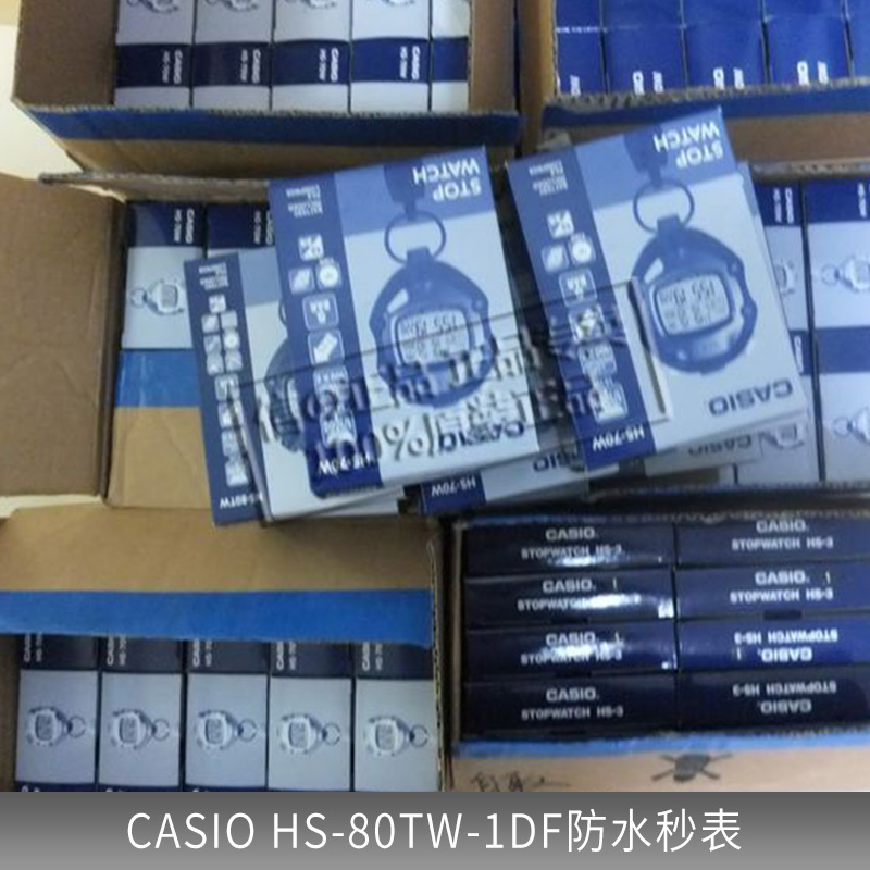 卡西欧（CASIO）防水秒表 CASIO体育专用秒表HS-80W 防水秒表电子秒表图片