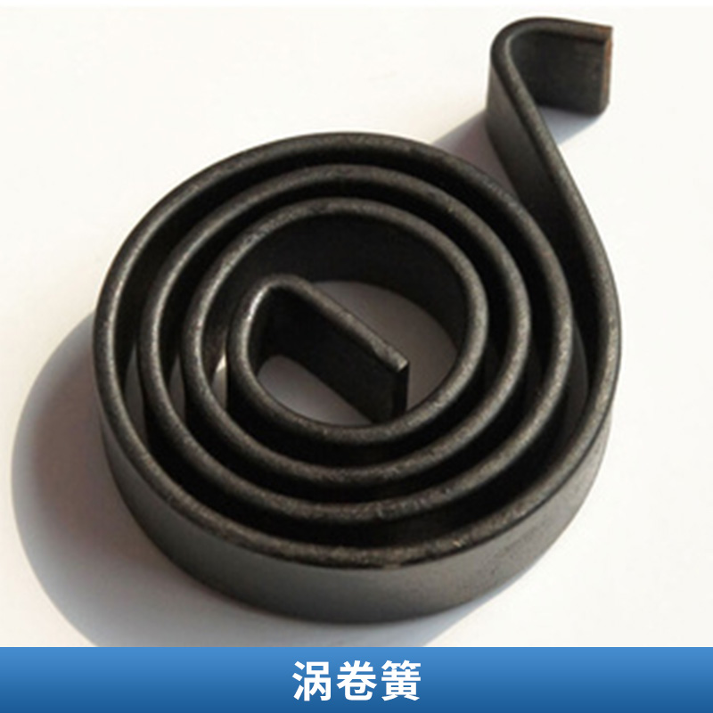 渦卷簧圖片/渦卷簧樣板圖 (1)