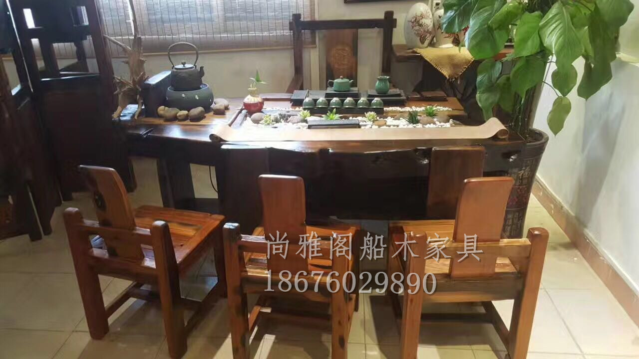 船木茶臺圖片/船木茶臺樣板圖 (1)