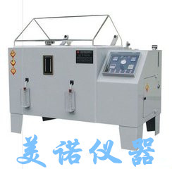 鹽霧試驗(yàn)機(jī)圖片/鹽霧試驗(yàn)機(jī)樣板圖 (4)