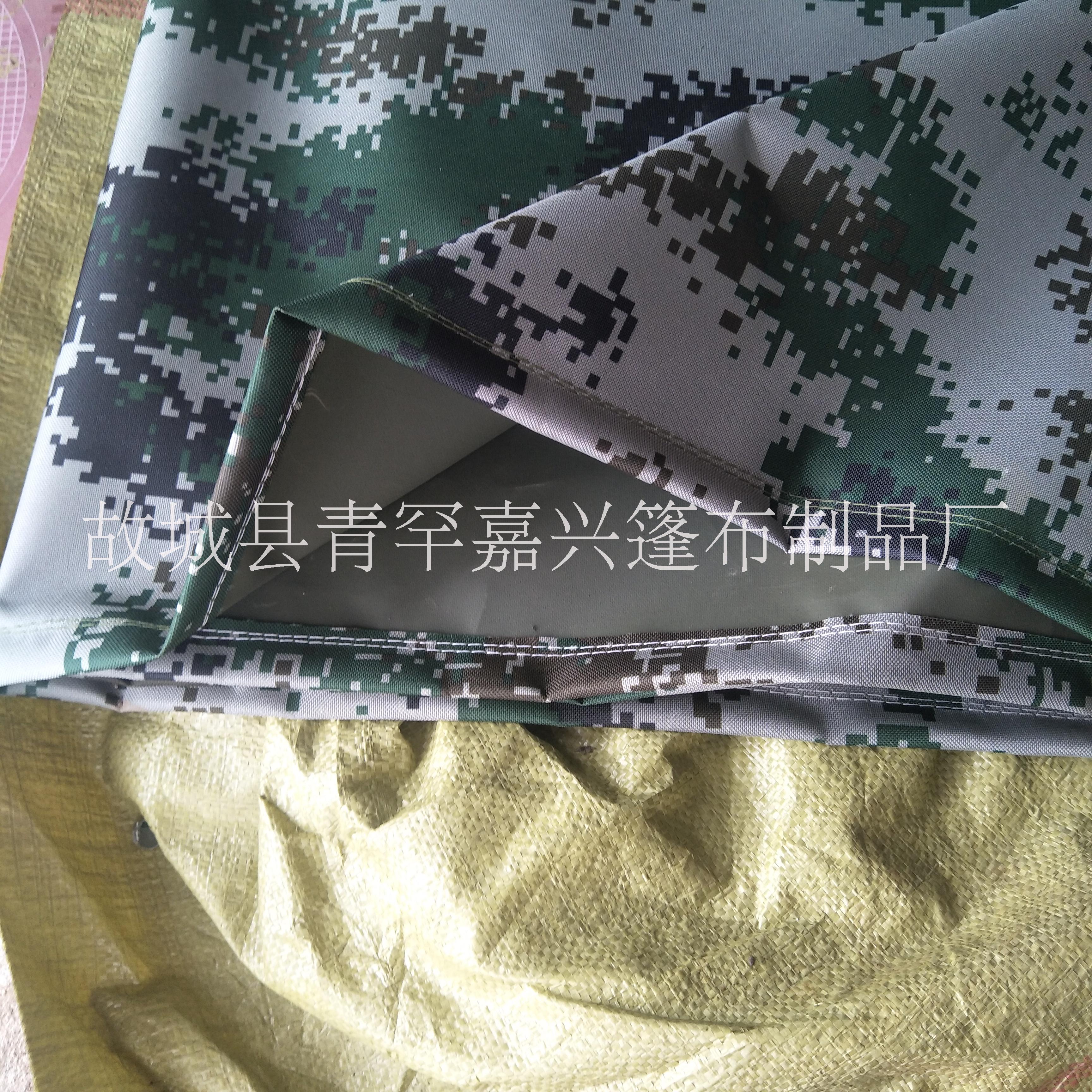 迷彩篷布圖片/迷彩篷布樣板圖 (2)