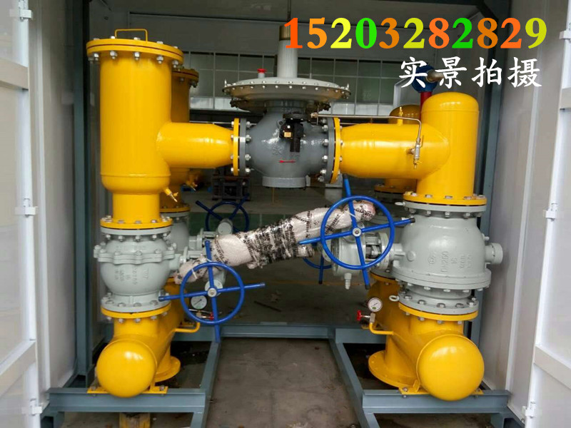 燃?xì)鉁p壓閥圖片