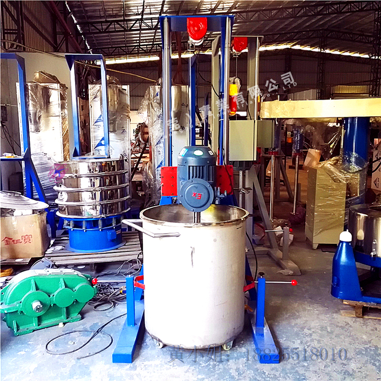 糖漿高速分散機(jī)圖片