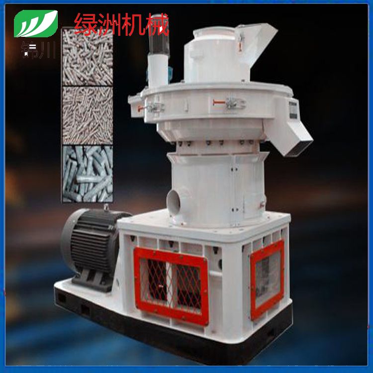 生物質(zhì)顆粒機(jī)圖片/生物質(zhì)顆粒機(jī)樣板圖 (3)