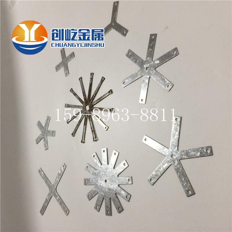 東莞夾具彈片工廠噴漆開叉彈片圖片圖片/東莞夾具彈片工廠噴漆開叉彈片圖片樣板圖 (3)