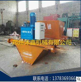 混凝土防滲U型渠槽機(jī)圖片/混凝土防滲U型渠槽機(jī)樣板圖 (1)