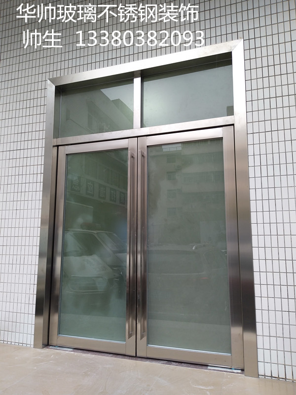 辦公室玻璃隔斷圖片/辦公室玻璃隔斷樣板圖 (2)