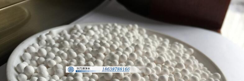 氧化鋁圖片/氧化鋁樣板圖 (4)