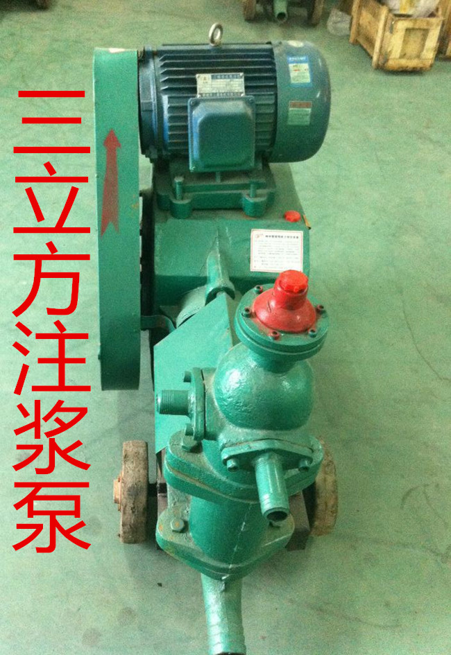注漿泵圖片
