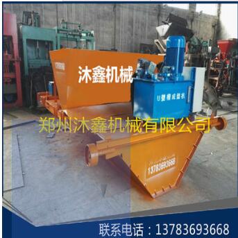 Ｕ型槽襯砌機 水利防滲漏混凝土排水渠成型機 液壓移動現(xiàn)澆渠道機