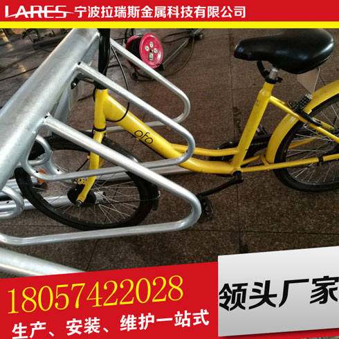 寧波共享單車停放架自行車存放架圖片