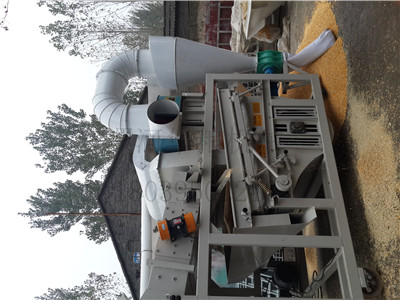 清理玉米雜質(zhì)機器圖片/清理玉米雜質(zhì)機器樣板圖 (1)