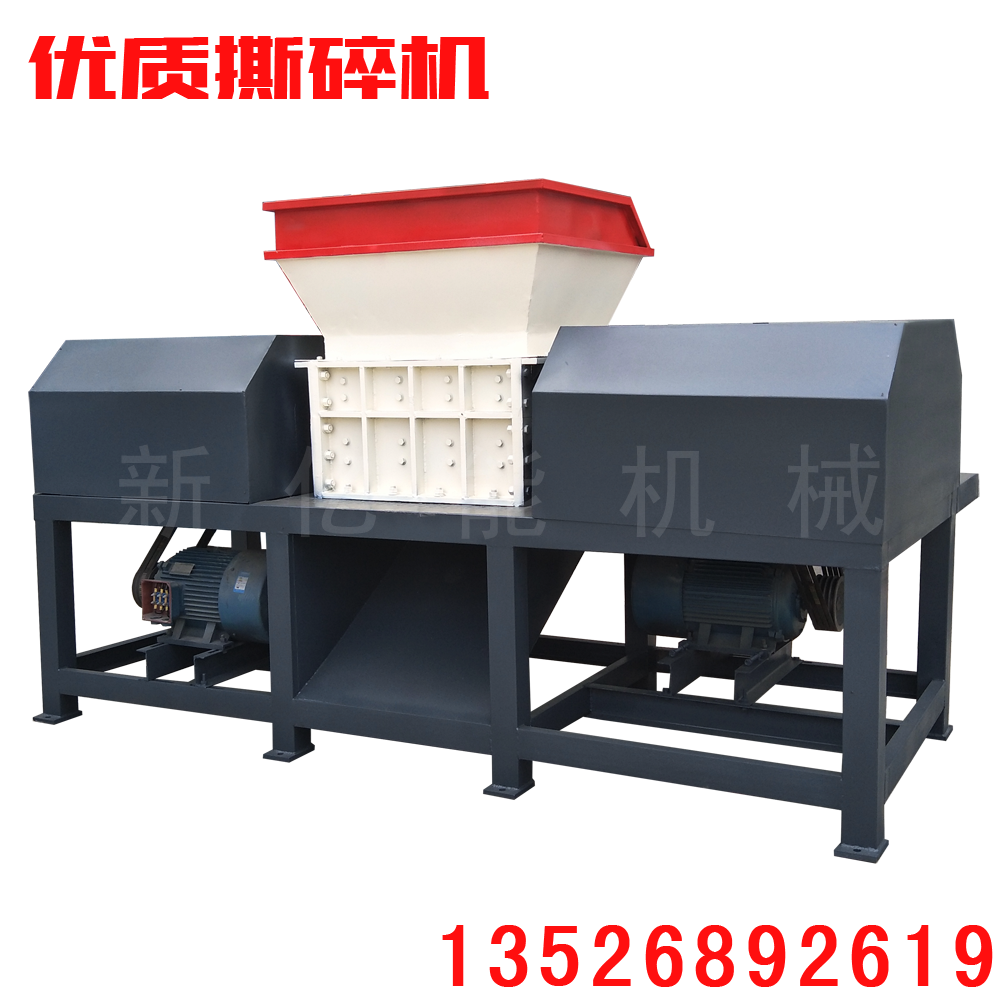 小型撕碎機(jī) 金屬破碎機(jī) 進(jìn)口刀片圖片