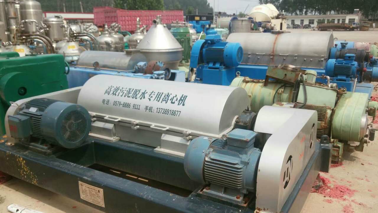 烘干機圖片/烘干機樣板圖 (1)