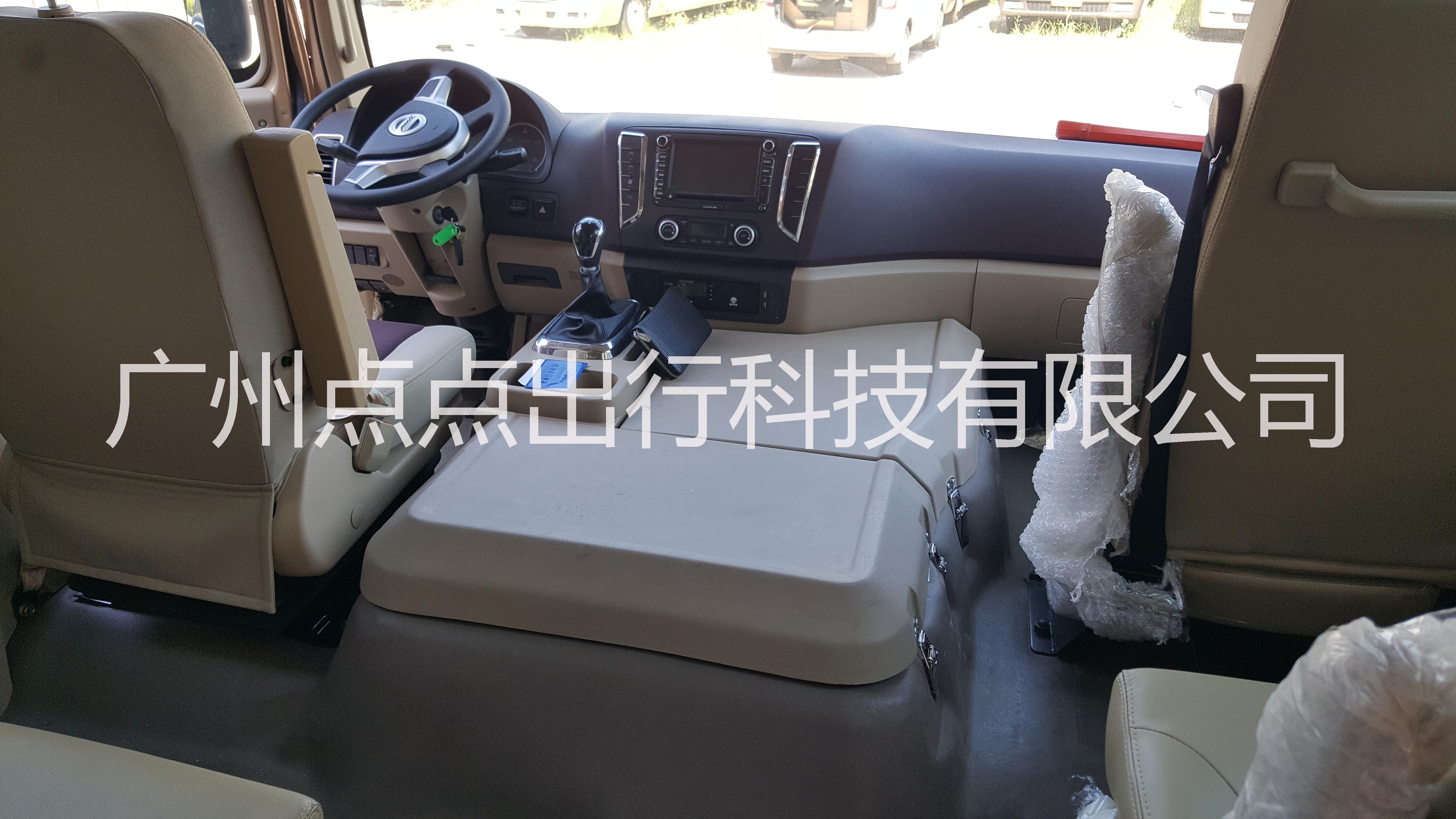 點(diǎn)出行 綠色出行圖片/點(diǎn)出行 綠色出行樣板圖 (4)