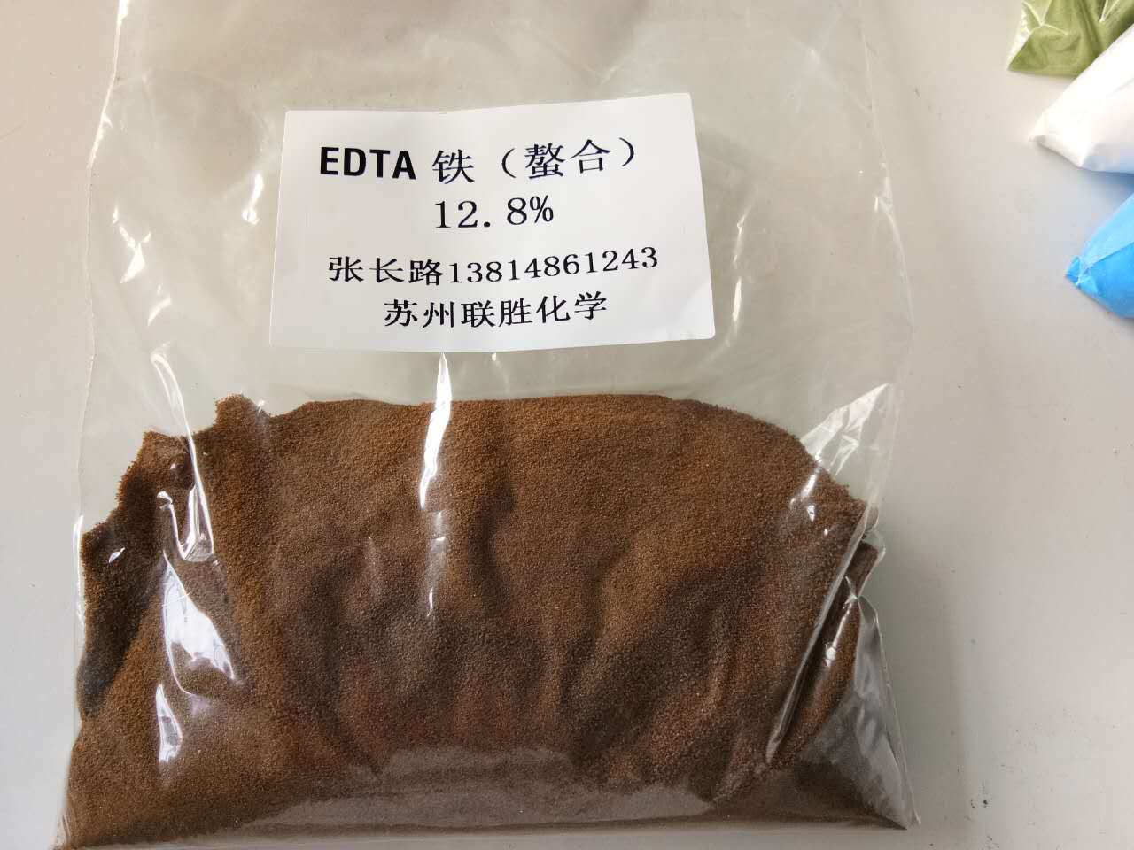 EDTA螯合鐵圖片/EDTA螯合鐵樣板圖 (1)
