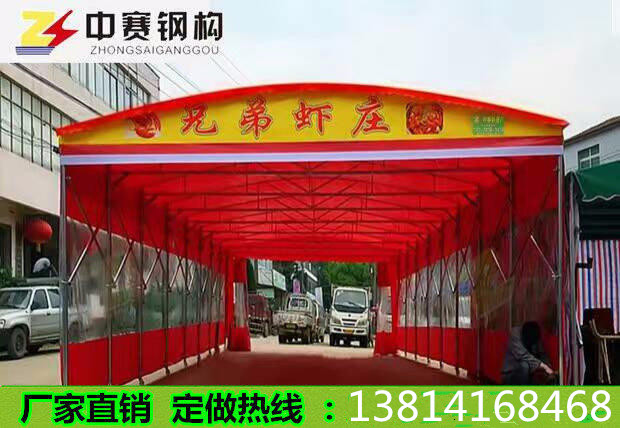 南京縱盛鋼結(jié)構(gòu)廠房蓬有限公司圖片