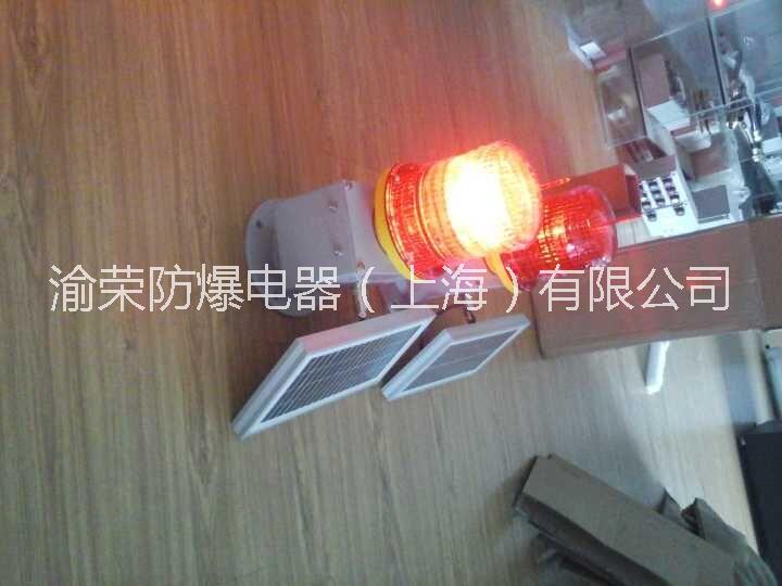 航空障礙燈圖片/航空障礙燈樣板圖 (4)