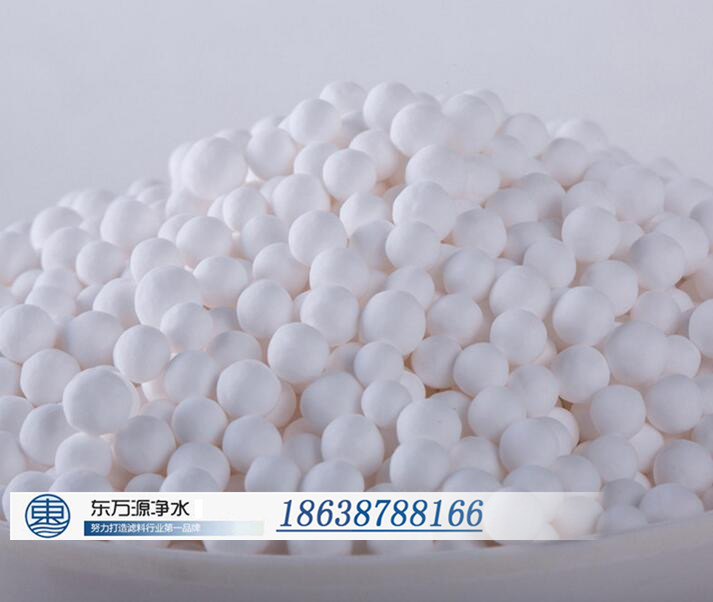 氧化鋁圖片/氧化鋁樣板圖 (2)