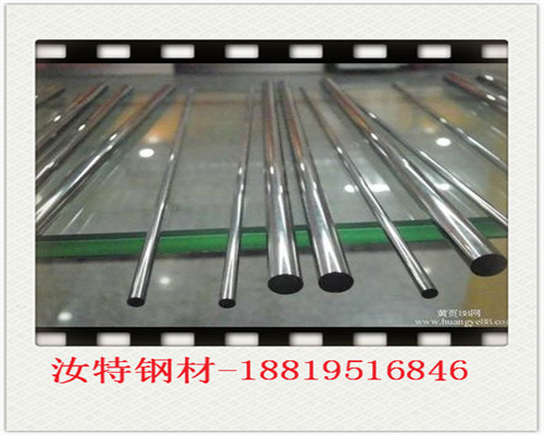 S45C扁鋼~方鋼~冷拉鋼~廣東圖片/S45C扁鋼~方鋼~冷拉鋼~廣東樣板圖 (2)