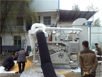 玉米雜質(zhì)清理機(jī)器圖片/玉米雜質(zhì)清理機(jī)器樣板圖 (4)