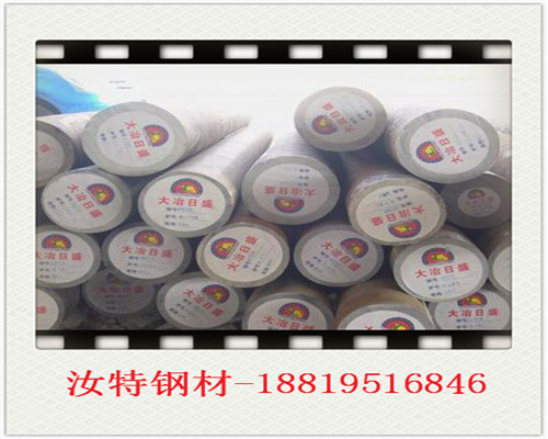 S55C調(diào)質(zhì)鋼→S55C碳素鋼圖片/S55C調(diào)質(zhì)鋼→S55C碳素鋼樣板圖 (1)