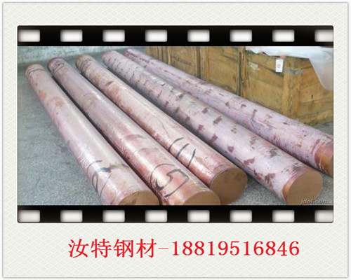 S55C調(diào)質(zhì)鋼→S55C碳素鋼圖片/S55C調(diào)質(zhì)鋼→S55C碳素鋼樣板圖 (3)