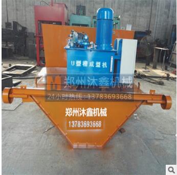 混凝土襯砌機(jī)圖片/混凝土襯砌機(jī)樣板圖 (4)