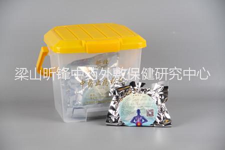 昕鋒中藥止疼藥包