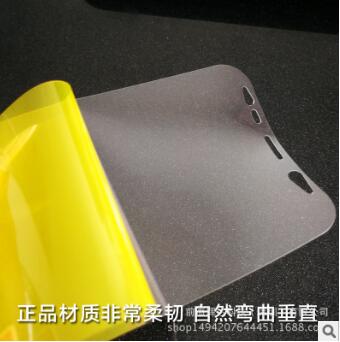 黃色tpu防爆膜圖片/黃色tpu防爆膜樣板圖 (2)