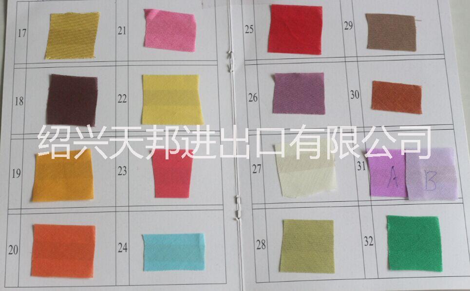 滌棉包邊條3公分45度斜切滾邊帶圖片/滌棉包邊條3公分45度斜切滾邊帶樣板圖 (2)