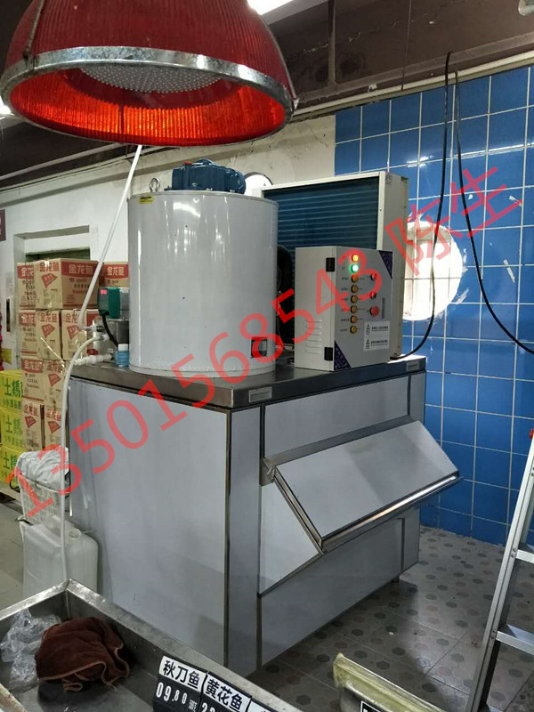 孝感制冰機片冰機廠家價格圖片/孝感制冰機片冰機廠家價格樣板圖 (4)