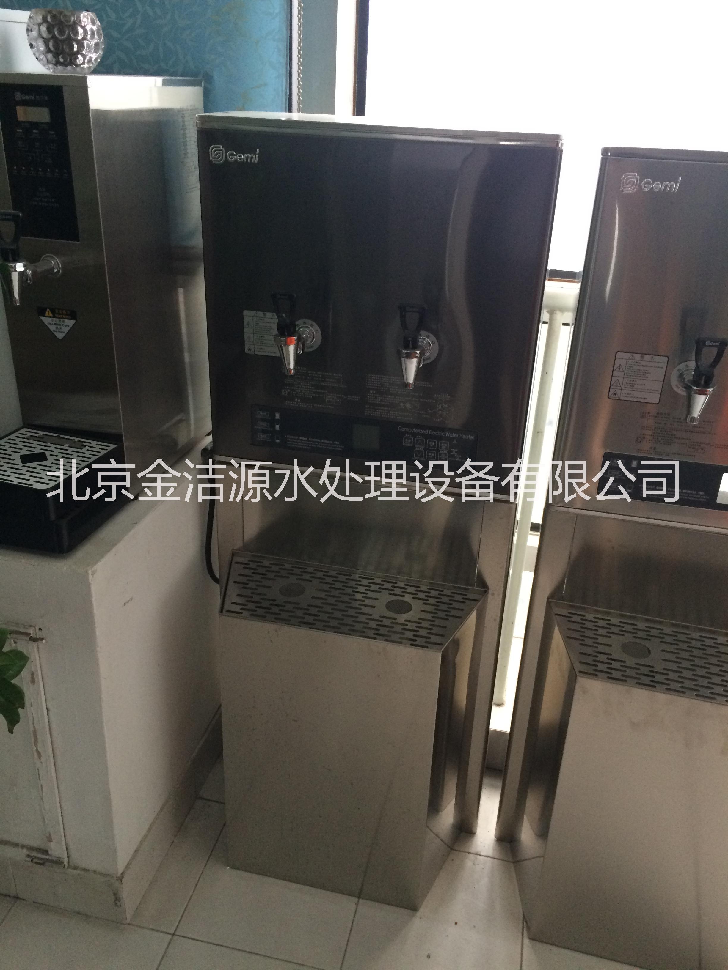 商用純水機 凈水器  直飲水設(shè)備圖片/商用純水機 凈水器  直飲水設(shè)備樣板圖 (1)