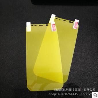 黃色tpu防爆膜圖片/黃色tpu防爆膜樣板圖 (4)