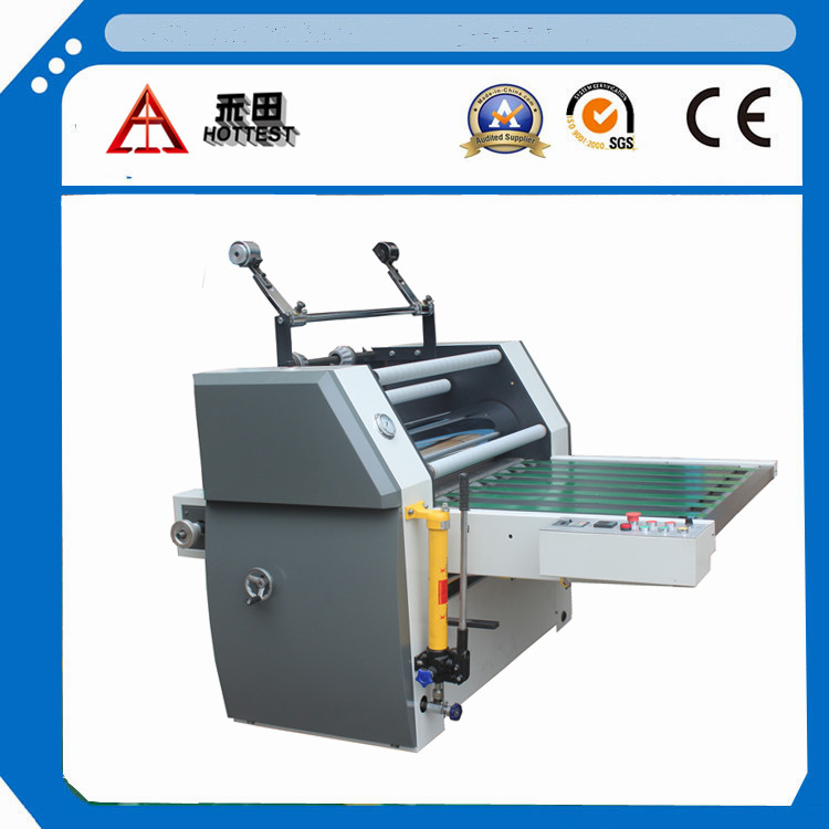 預(yù)涂膜覆膜機(jī)