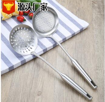創(chuàng)流寶 馨韻亞光砂光廚具 304不銹鋼大漏勺中式漏 一體成型