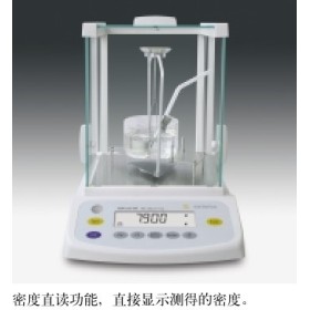 賽多利斯精密天平BSA223S BSA223S-CW 現(xiàn)貨
