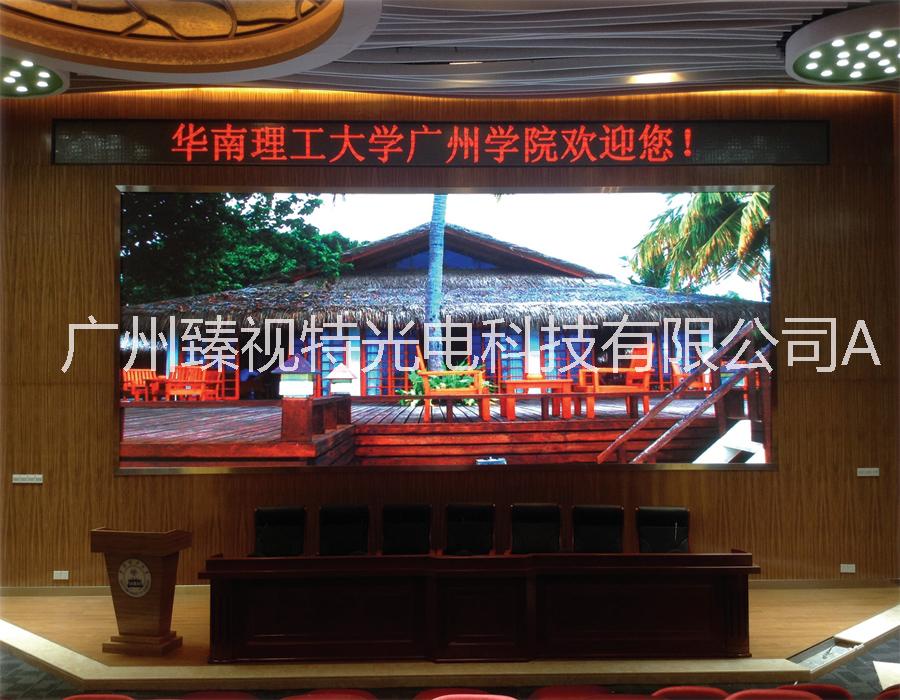 信息發(fā)布圖片/信息發(fā)布樣板圖 (2)