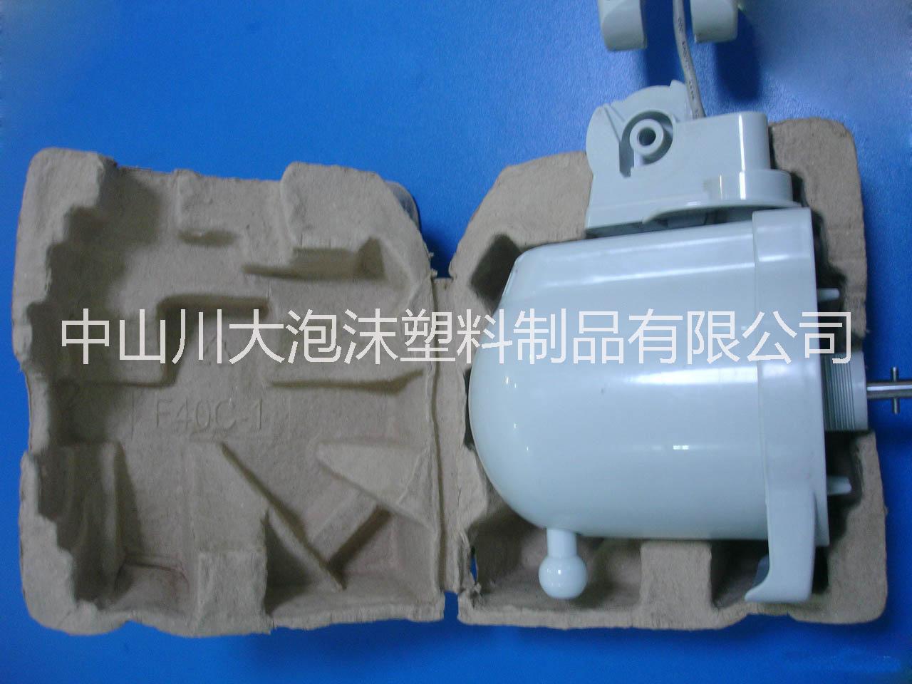 紙托包裝制品圖片/紙托包裝制品樣板圖 (1)