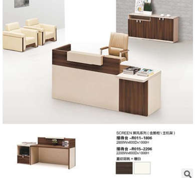 前臺接待圖片/前臺接待樣板圖 (2)