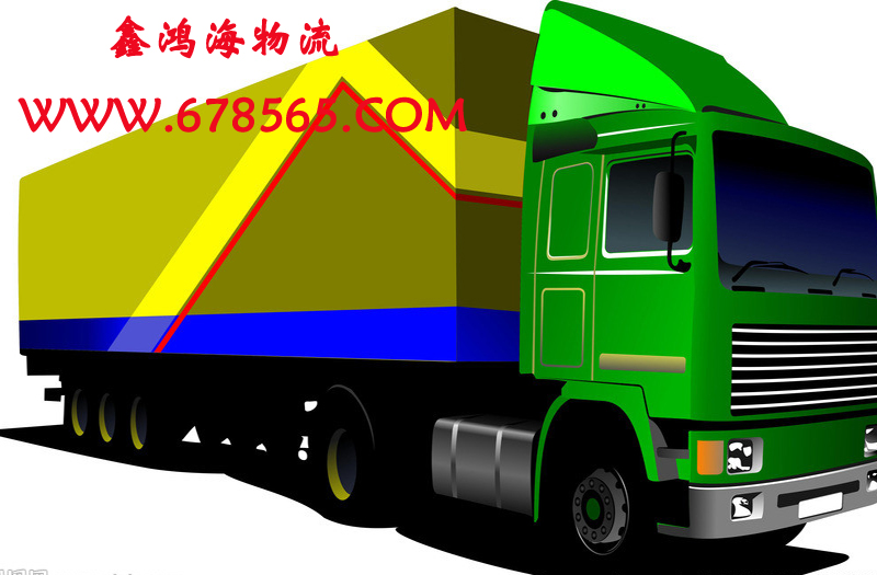 中山至香港往返貨運中山到香港物流圖片/中山至香港往返貨運中山到香港物流樣板圖 (3)