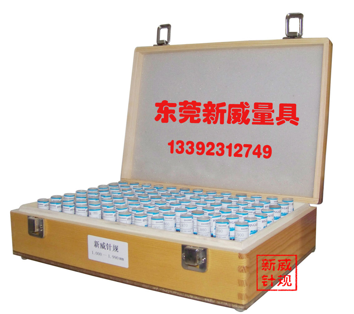 針規(guī)圖片/針規(guī)樣板圖 (2)