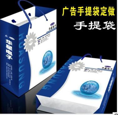 環(huán)保購物紙袋定做 環(huán)保購物紙袋定做供應商 環(huán)保購物紙袋定做批發(fā) 環(huán)保購物紙袋定做廠家