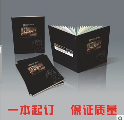 雜志印刷圖片/雜志印刷樣板圖 (3)