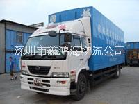 東莞拖車_東莞到香港集裝箱拖車，東莞到香港集裝箱運輸公司 東莞拖車|東莞到香港集裝箱拖車