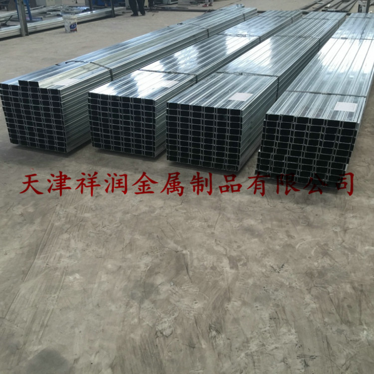 C型鋼、鋼結(jié)構(gòu)C型鋼、光伏C型鋼圖片/C型鋼、鋼結(jié)構(gòu)C型鋼、光伏C型鋼樣板圖 (3)