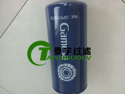 GP018876【風機旋裝濾芯】 賀德克濾芯